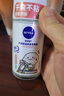 妮维雅（NIVEA）走珠液止汗露女士腋下香水走珠香体液汗臭异味干爽抑汗 精华爽身走珠液50ml+12ml 实拍图