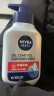 妮维雅（NIVEA）男士控油抗痘精华洁面液150g 深层清洁改善痘肌洗面奶大容量 实拍图