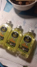 绿力 橄榄VE护肤甘油滋润保湿手足护手甘油全身护肤 120ml*3瓶 实拍图