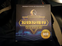 正版车载cd碟片Hifi发烧人声试音碟孙露雷婷谭艳 汽车音乐无损音质歌曲唱片光盘6CD 24K金碟 实拍图