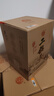 牛栏山珍品十五 二锅头纯粮固态白酒白酒清香型原箱 45度 400mL 6瓶 整箱（附3礼品袋） 实拍图