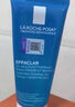 理肤泉（LA ROCHE-POSAY） 清痘净肤舒缓洁面啫喱200ml 深层清洁 护肤礼物 实拍图