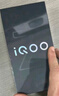 vivo iQOO Z9x 国家补贴 新品5G手机 游戏拍照音乐手机 z8x升级款 vivoiqooz9x 曜夜黑 12G 256G 实拍图