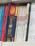 自然笔记套装共8册 金波著 美绘版 昆虫印象等儿童文学课外书籍凤凰少年儿童出版社 实拍图