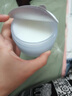 摇滚动物园【夏之光同款】牛油果净颜卸妆膏女乳化快眼唇清爽不油腻 净澈清颜卸妆膏 100ml 新版 实拍图