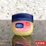 凡士林（vaseline）凡士林原装进口香港购Vaseline凡士林润肤霜护脚护手霜滋润修复1 粉色50ML蜜糖香儿童婴儿用 实拍图