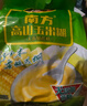 南方黑芝麻 玉米糊 玉米糊糊即食冲饮谷物营养早餐玉米粉 玉米糊 600g*1袋 【原味含糖】 实拍图