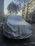 鑫盛凌福特锐界车衣全车罩23/24款锐界L领裕防晒防雨雪霜冻套外罩 实拍图
