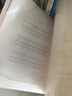 得力(deli)A4 15张30页专业乐谱夹可书写钢琴曲谱夹乐谱配件不反光莫兰迪色系72585颜色随机 实拍图