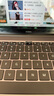 华为HUAWEI二手笔记本MateBook13/14 xpro触摸3K全面屏轻薄便携二手笔记本电脑 95新Mate I7十代16G 512G 2K触屏 实拍图