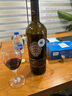 张裕先锋魔狮珍藏佳美娜干红葡萄酒双支 红酒礼盒赠酒杯年货节送礼 实拍图