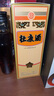 杜康金标酒 浓香型白酒 52度 500ml*6瓶 整箱装【聚会·纯粮酒】 实拍图