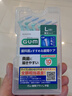G·U·M日本GUM牙缝刷拜德乐L型牙间刷10支正畸矫正型齿间刷带牙套去嘴臭 绿色L最大号 实拍图