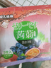 清凉爽口经典童年水果味棒棒冰冰冻味道佳 混合口味（随机发货） 45克（含5枚） 实拍图