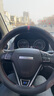 WRC汽车方向盘套四季通用皮拼翻毛皮适用奥迪宝马大众丰田带回位环标 O型皮拼翻毛皮黑灰色 实拍图