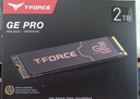 十铨科技GE Pro SSD固态硬盘2T 4T M.2 NVMe PCIe5.0 2280 读速14000MB/s 石墨烯散热片 独立缓存 锁定主控 【TLC】2TB PCIe5.0 石墨烯散热+风冷 实拍图