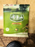 齐云山南酸枣糕150g/袋 绿色食品蜜饯果干酸角糕孕妇儿童健康休闲零食 实拍图