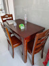 木鲸谷长方形实木方桌家用中式中古风简约木质方型饭桌小户型餐桌椅组合 (胡桃色)长桌120*70*76CM 实拍图