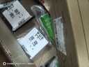 公牛（BULL）奶油风开关插座 网络大面板 家用墙壁插座多孔86型G12系列暮雪白 五孔10A+2位USB（A+C口30W） 实拍图