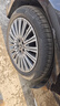 倍耐力防爆胎245/45R18 100Y 新P7 (R-F)(*,MOE)原配宝马5系/奔驰E级 实拍图