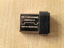 TP-LINK 迷你USB无线网卡mini TL-WN725N免驱版 笔记本台式机电脑无线接收器 wifi发射器 实拍图