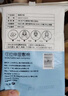 题夏湿敷棉可拉伸化妆棉卸妆棉敷脸专用木乃伊湿敷棉巾水疗用棉片 薄款 200片 1包【木乃伊湿敷棉】 实拍图