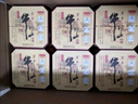 牛栏山二锅头 百年 浓香型 白酒 36度 400mL 6瓶 陈酿三牛整箱 实拍图