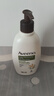 艾惟诺（Aveeno）艾惟诺Aveeno成人滋润保湿身体乳润肤乳（薰衣草香+无香）354ml*2 实拍图