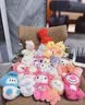 zoonomaly毛绒玩具25cm结婚婚礼抛洒娃娃互动礼品地推抓娃娃机玩偶公仔批发 20-25厘米精品 娃娃机 婚礼推荐 10个装混搭随机 拒绝劣质 实拍图