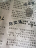 猫太子姓名印章姓名章定制幼儿园儿童名字印章衣服防水洗不掉色印章小学生名字孩子宝宝印章名字贴 实拍图
