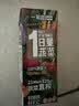 一甸园 一日一蔬NFC蔬菜汁200ml 实拍图