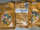 宴仙 3条装臭鳜鱼净膛正宗安徽腌制臭鳜鱼真空黄山特产徽州特色美食 净膛1.1斤x3条(适合5-7人) 实拍图