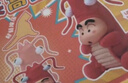 52TOYS蜡笔小新长高高系列搪胶脸慢回弹玩偶潮玩盲盒单只生日礼物 实拍图