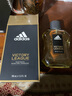 阿迪达斯（adidas） 香水运动男士香水冰点征服热情荣耀冠联香氛 征服100ml 实拍图