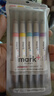 国誉(KOKUYO)进口mark+彩色荧光笔 学生用划重点标记记号笔 双头灰色系5色套装5支PM-MT201-5S 实拍图