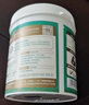 生命阳光纯牛初乳粉60袋免疫球蛋白粉儿童术后成人月子化疗老年营养新西兰 纯牛初乳单罐60袋 实拍图