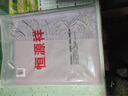 恒源祥100%山羊绒围巾女秋冬季披肩女保暖围脖女送妈妈生日礼物礼盒装 实拍图