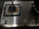 方太燃气灶02-TH25G 燃气灶不锈钢燃气灶可调节底盘大火力天然气/液化气双眼灶可选 4.5火力液化气 实拍图