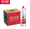 农夫山泉 饮用水 饮用天然弱碱性水1.5L 1*12瓶 整箱装 实拍图