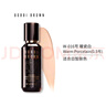 芭比波朗（Bobbi Brown）虫草粉底液30ML遮瑕干皮0.5号暖瓷白干皮养肤滋润 效期至26年10月 实拍图