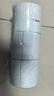 莱特莱利【可定制】80*60*800张*36卷（共2.88万张）三防热敏标签打印纸外卖奶茶服饰条码不干胶打印纸 实拍图