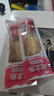鑫味明延边明太鱼干 真味海产干货延吉朝鲜族特产下酒菜 355g 独立包装71g*5袋 实拍图