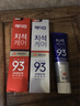 麦迪安韩国麦迪安93牙膏进口护理牙渍洁净牙齿清新口气 120g 三色各1支（老板推荐） 实拍图