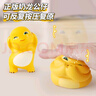 盟石（cute stone）小奶龙捏捏乐早教减压神器慢回弹益智儿童玩具生日礼物女生女孩 贪吃奶龙公仔12cm【礼盒】 六一儿童节礼物 实拍图
