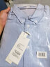 U.S. POLO ASSN.长袖衬衫男春秋纯棉牛津纺商务休闲宽松免烫透气男衬衣蓝色3XL 实拍图