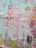 洁柔抽纸 王者荣耀Face百花香3层120抽*6包 可湿水面巾纸 小乔乐开花 实拍图
