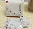 简粒三色低温烘焙软犬主粮成幼犬泰迪金毛天然狗粮小中大型犬狗粮 牛肉三色配方1.6kg 实拍图