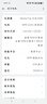 OPPOOPPO Reno13 新品上市oppo手机 opporeno13新款5g全网通拍照手机超美小直屏reno13 AI高清实况照片 Reno13星河蓝(256+12) 原装套餐 | OPPO蓝牙 实拍图