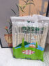 双枪一次性筷子食品级高档新款家用竹筷商用加长100双天然卫生 【特惠包装】100双独立包装 实拍图