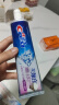佳洁士3D炫白美白热销榜牙膏去黄含氟防蛀清新口气共680g京东自营 实拍图